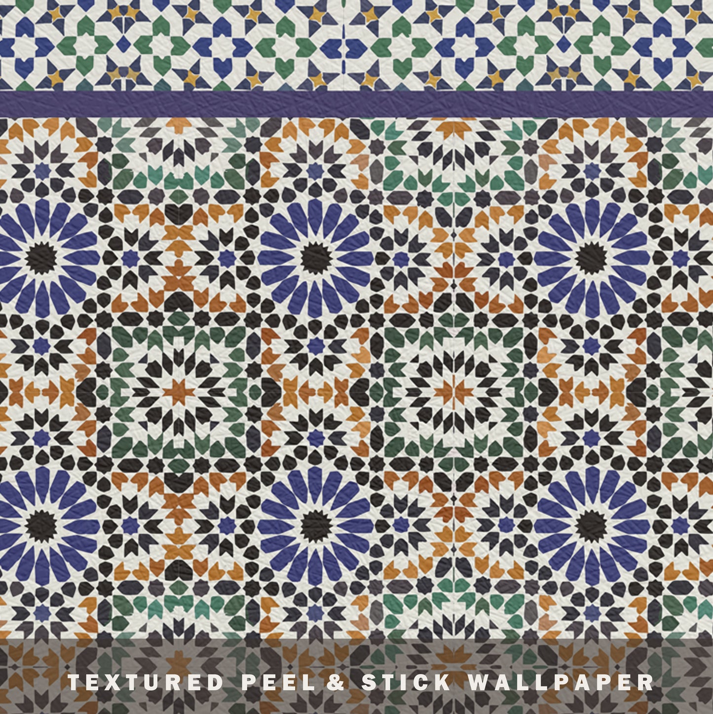 Moroccan Half Wall Wallpaper